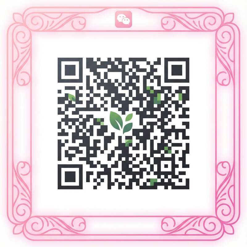 四虎微信公众号